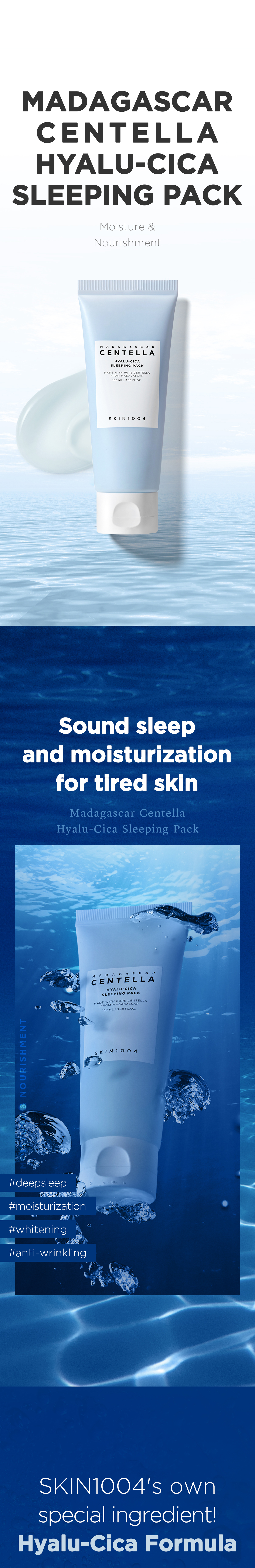 Madagascar Centella Hyalu-Cica Sleeping Pack 100ml